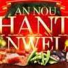 Les Chanté Nwèl 2024