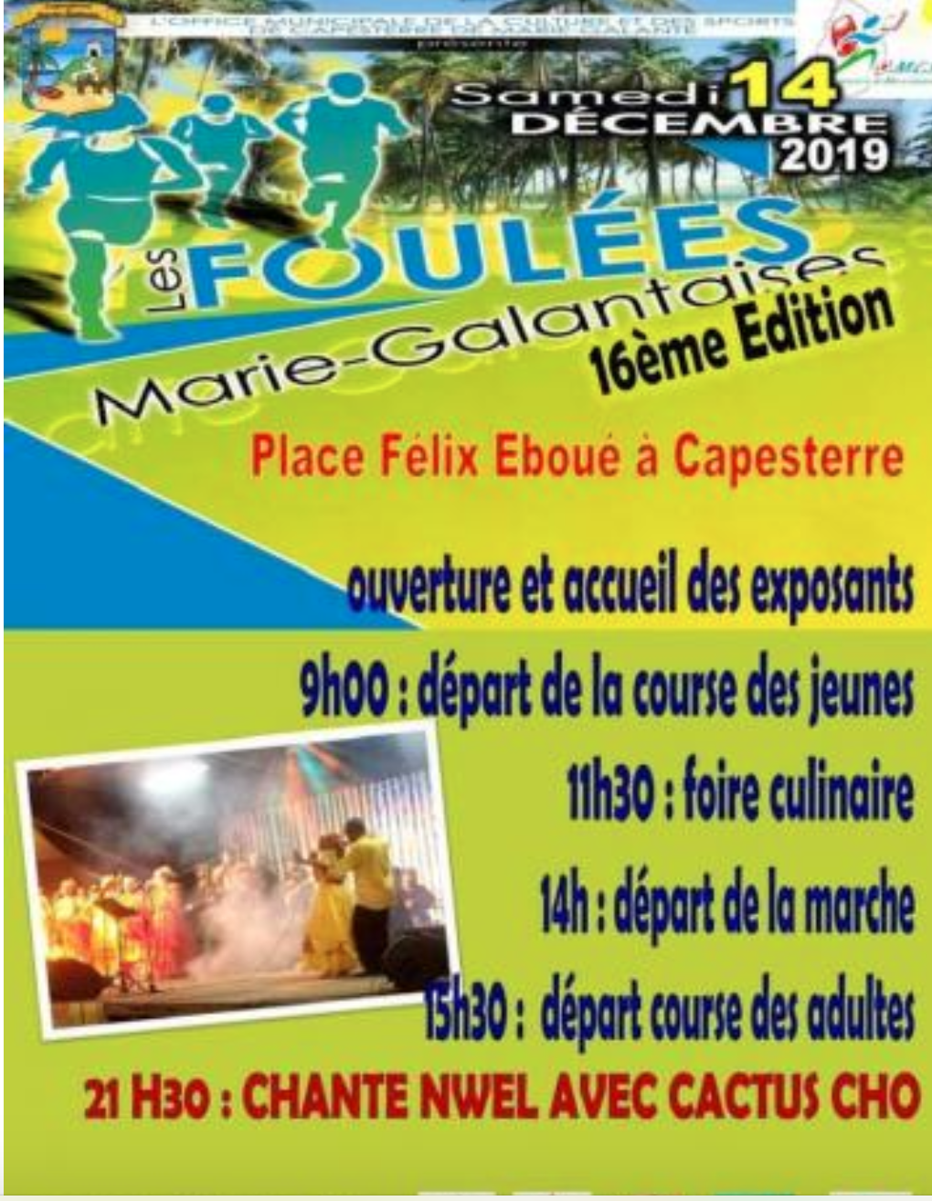 foulées marie galante 2019